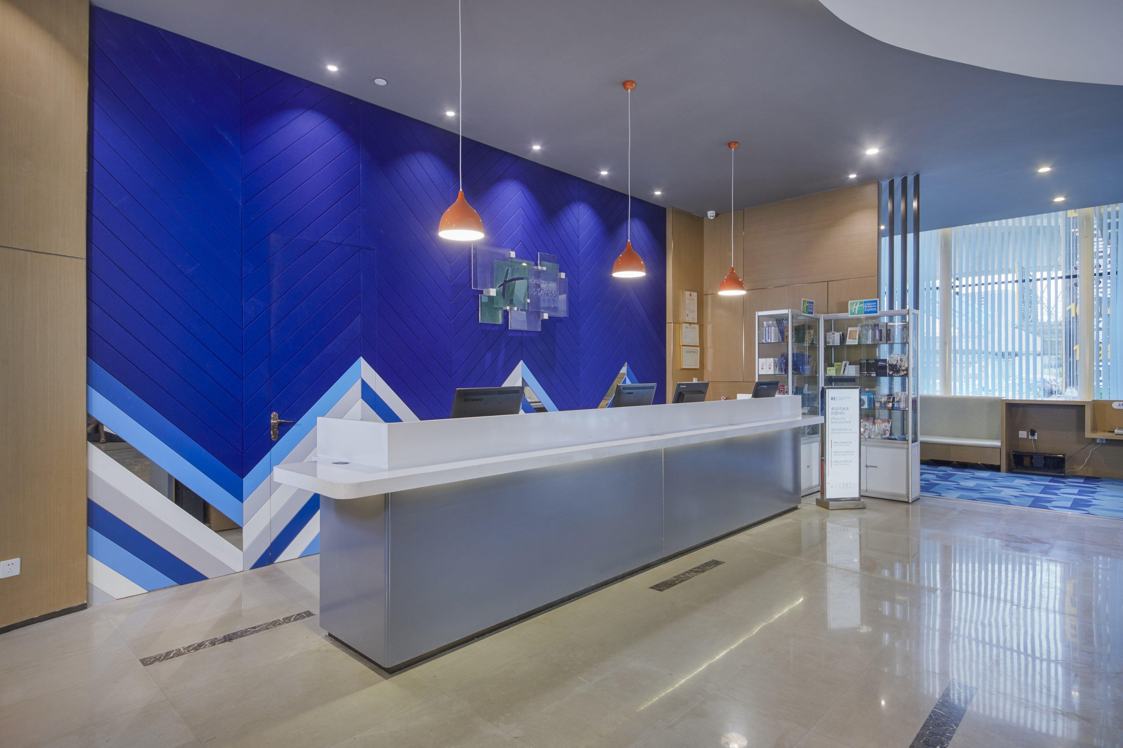 Holiday Inn Express Hefei South, An Ihg Hotel Екстериор снимка
