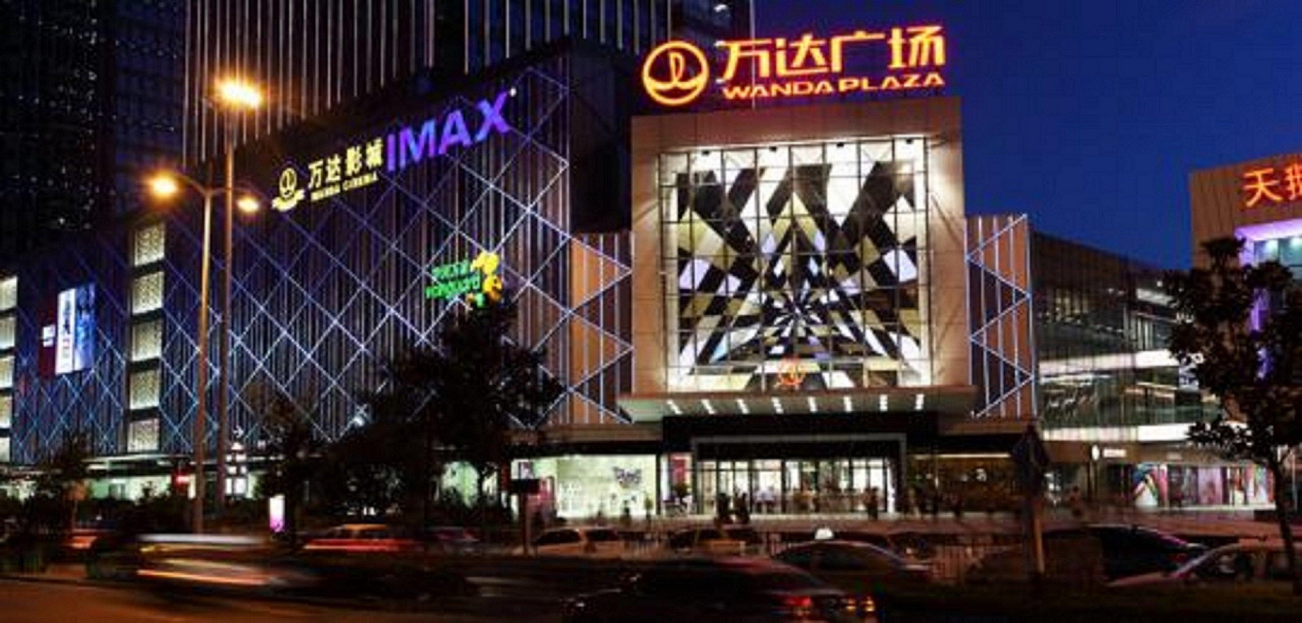 Holiday Inn Express Hefei South, An Ihg Hotel Екстериор снимка